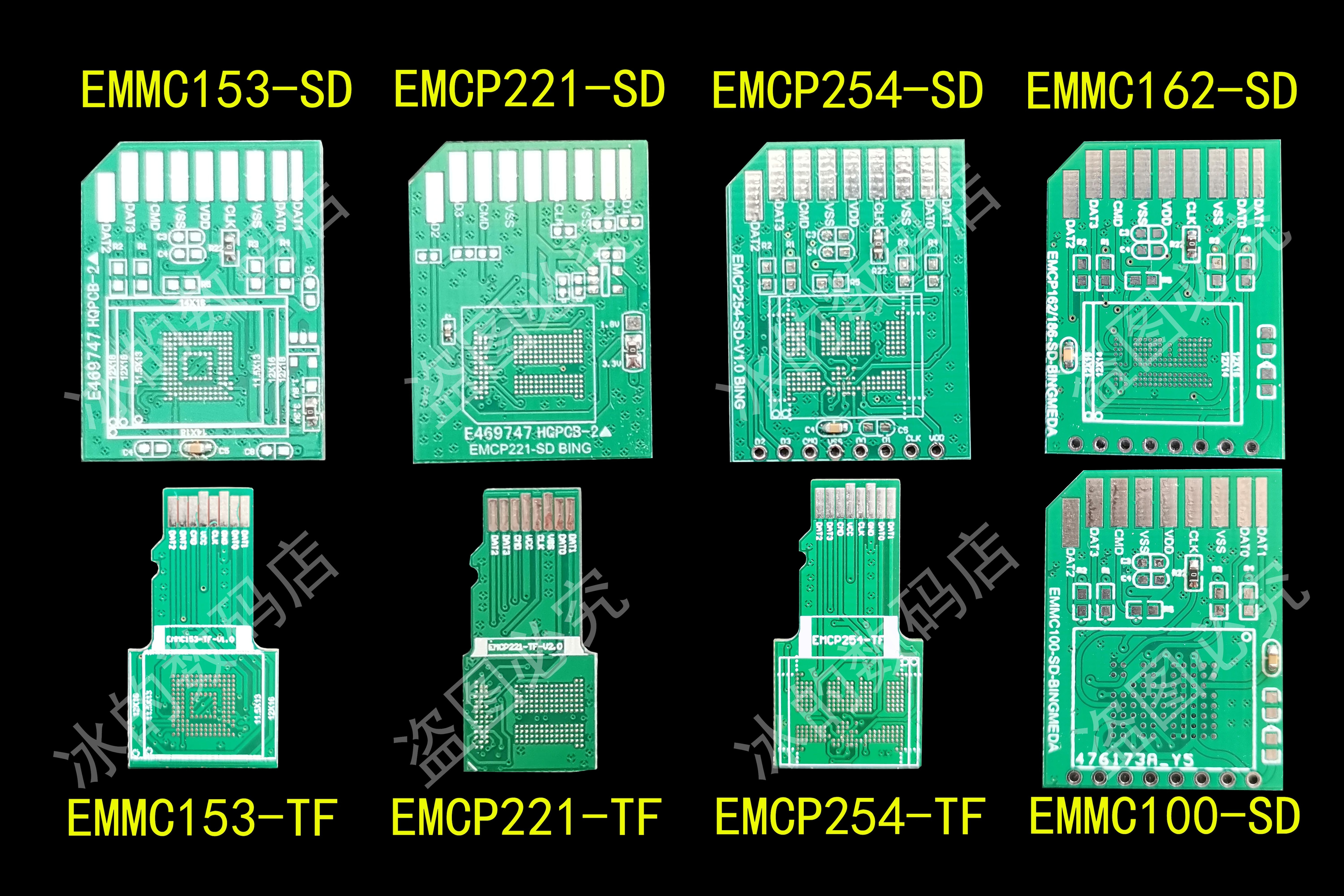 EMMC  , EMMC153, EMCP221, EMCP254 to SD ..